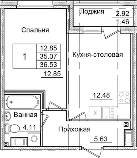 1-комнатная квартира 36.53 м², 5/9 эт., ЖК «Квартал Заречье»
